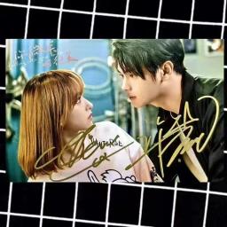 Xu kai cheng xiao hd poster autografado foto tv caindo em seu sorriso drama stills coleção manuscrita assinatura imagens - Image 3