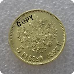 Moeda Rara RÚSSIA de Ouro, Espanhol 14 X (1897-1911), 5 Moedas CZAR, NICHOLAS II - Image 2