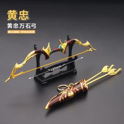 18cm Arco de Metal e Flecha Guerreiros da Dinastia Huang Zhong Antiga Arma Fria Chinesa Brinquedos Mange Anime Jogo Ornamento periférico Dropshipping Venda Quente Atacado Presentes Novo Presente de Chegada Frete Grátis - Image 2