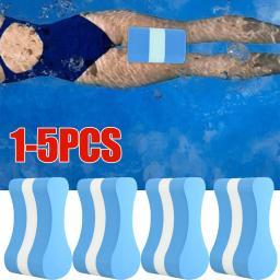 EVA Foam Pull Booy para Iniciante, Figura 8 Shaped Leg Float, Auxílio De Treinamento De Natação, Natação Iniciante, Acessórios Para Piscina, 1Pc - Image 1