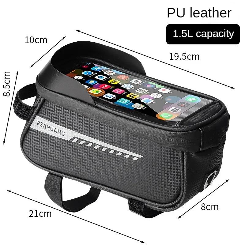 Impermeável Hard Shell Bicicleta Bag, Touch Screen, Top Tube Armazenamento Sacos, Acessórios de ciclismo, 7 "Bike Organizer - Image 1