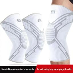 Joelheiras esportivas de verão, nylon estendido, fino, corrida, basquete, equipamento de proteção para homens e mulheres, profissional, antiderrapante, capa de joelho - Image 1