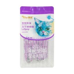 Pet Frango Congelar Pirulitos Secos, Petiscos De Gato, Nutritivo Sabor De Frutas De Frango, Pet Teething Sticks - Image 6