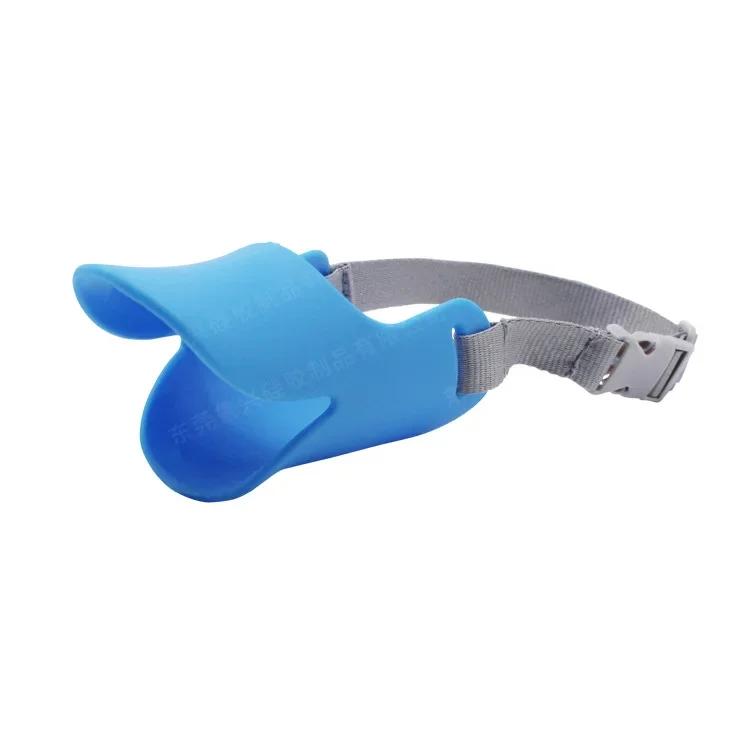 Respirável Pet Dog Muzzles, Grandes focinhos cães, Pare de morder latidos, Mastigar Anti Mordida, Tampas de cachorro, Pet suprimentos, Boca de pato - Image 1