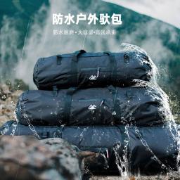 Saco de substituição da barraca de acampamento Armazenamento impermeável Carry Bag Bolsa de bagagem dobrável longa, Grande organizador de mochila para caminhadas - Image 2