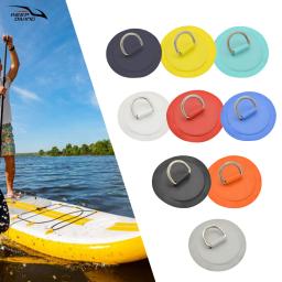 1 pçs barco inflável caiaque d-ring remendo prancha stand up paddle board acessórios de aço inoxidável d anel almofada 9 cores - Image 1