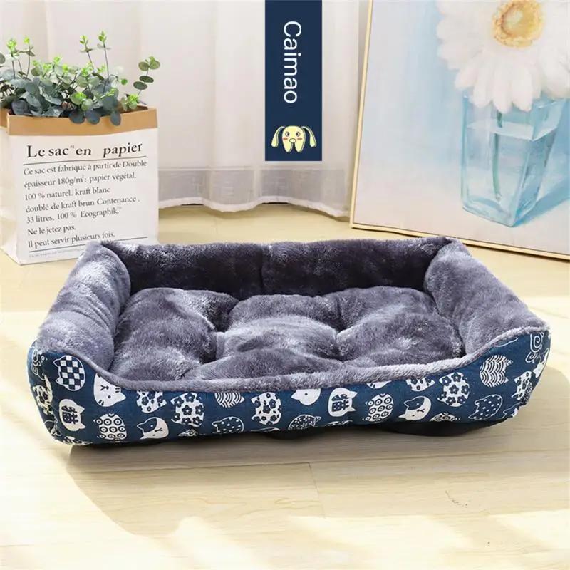 Cama resistente à pressão para pequenos animais de estimação, à prova de umidade e antiderrapantes, macia e confortável, pet fornecimentos, cão e gato - Image 1