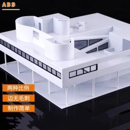Conjunto de Construção Miniatura, Famoso Material Arquitectura, Casa Pré-fabricada, Modelo de Montagem, Brinquedo Artesanal, 1Pc, Escala 1:100 - Image 2