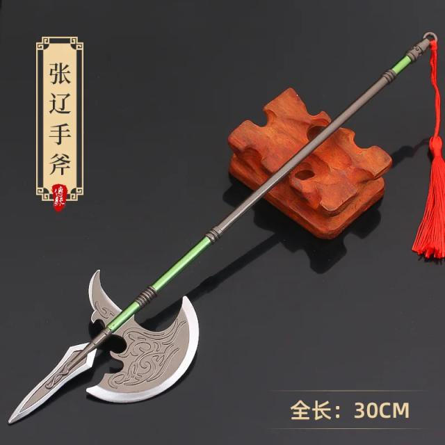 Arma Fria de Metal Antigo - Decoração Estilizada de 30cm para Casa e Coleção de Jogos Desktop