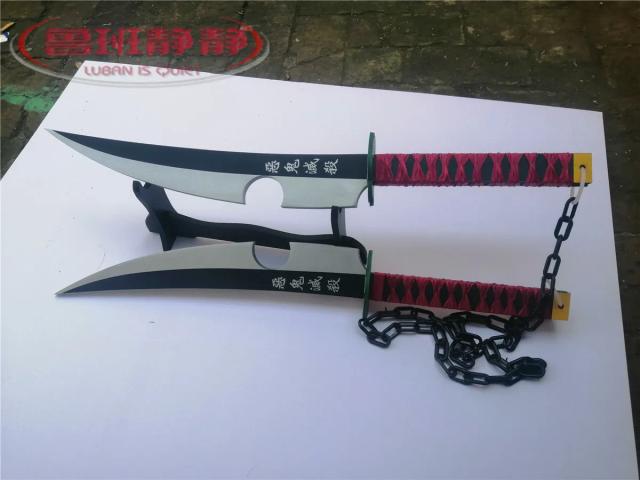 Espada Cosplay Uzui Tengen - Arma de Devil Hunter, Nichirin Blade e Jian de Madeira Colecionável 82cm