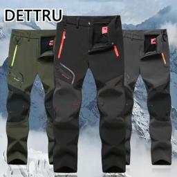 Calça elástica de exterior masculina, calça campismo, calça trekking, escalada, caminhada, esporte, viagem, treinamento, corrida, respirável, verão, outono - Image 1