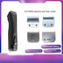 Profissional elétrico Pet Shaver, Plug-in Dual-Use Clipper, cão e gato Teddy Pusher, CP-9060 Set - Image 3