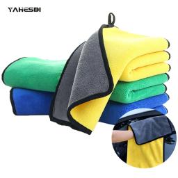 Toalha de microfibra super absorvente, Pano de limpeza do carro, Detalhamento profissional, Lavar, Secar o pano, Motocicleta, Cuidados Domésticos - Image 1