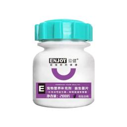 Suplementos Probióticos para Cães e Gatos, Diarreia e Vômitos, Promovem a Digestão, Condicionam o Estômago, 200 Comprimidos - Image 6