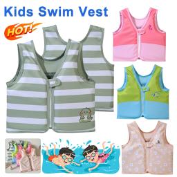 Colete salva-vidas infantil Cartoon, instrutor de natação, auxílio de segurança, roupas flutuantes, jaquetas flutuantes para piscina, esporte aquático - Image 1