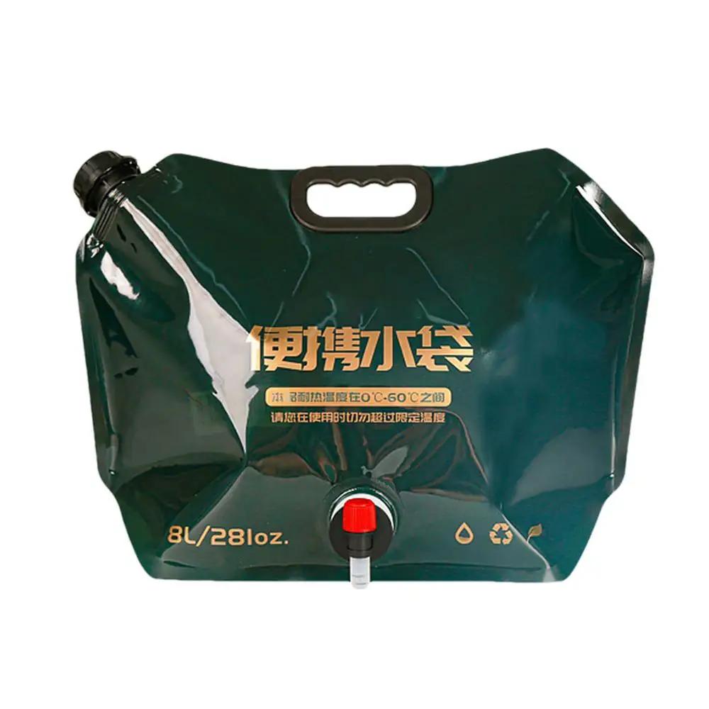 Saco de água potável ao ar livre, dobrável recipiente de água, portátil, dobrável, bolsa, sobrevivência, camping suprimentos, grande capacidade, 8L - Image 1