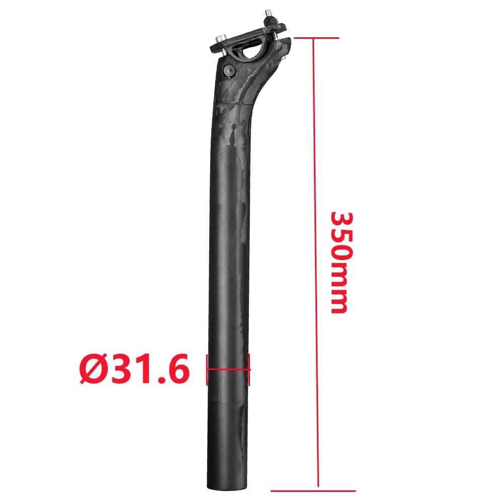 Elita one selim de carbono offset 20mm mtb/bicicleta de estrada selim 27.2/30.9/31.6mm tubo de assento de bicicleta de carbono ud carbono nu - Image 1