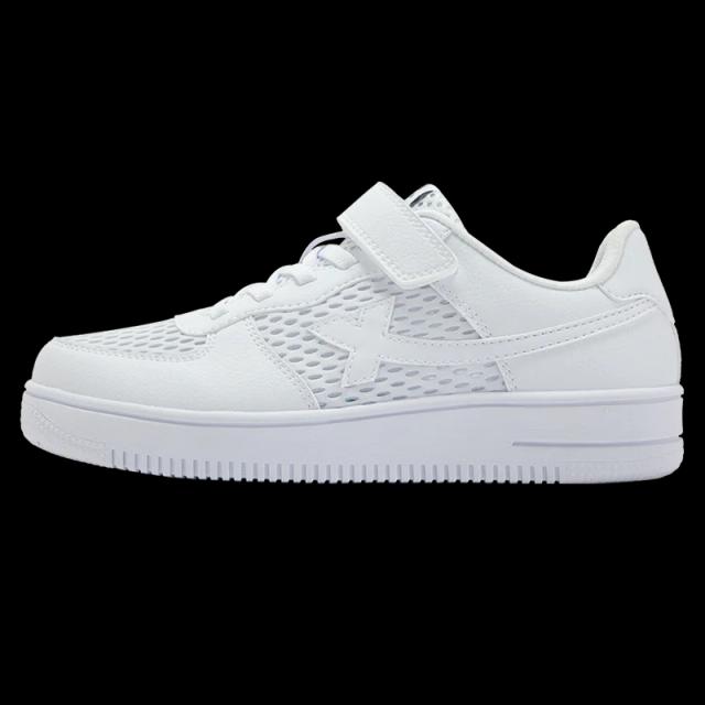 Xtep Tênis de Skate 675216319218 - Malha Respirável e Antiderrapante