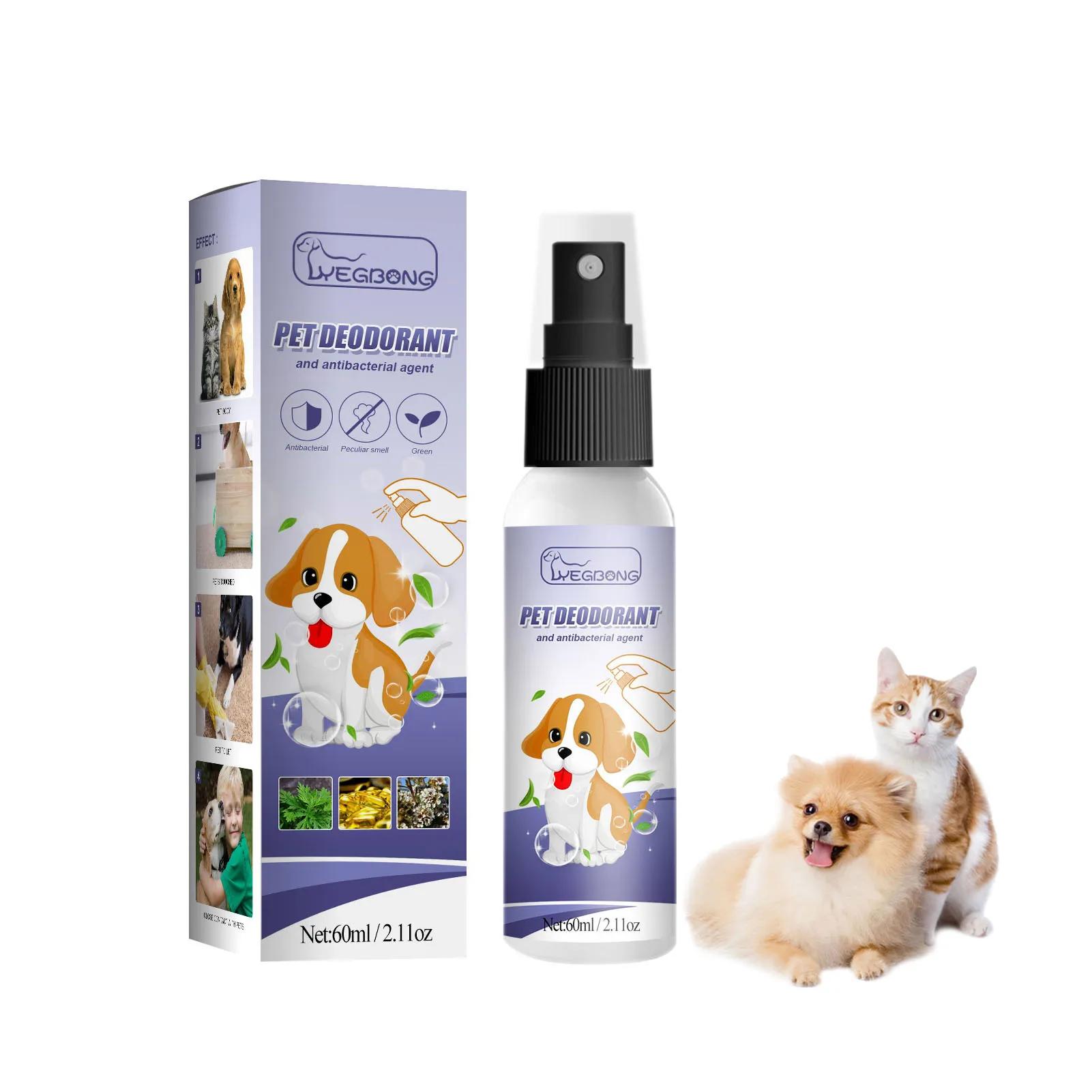 60ml pet desodorante spray desodorante odor líquido perfume para cães gatos efficienttive aliciamento produtos para filhote de cachorro com porto suave - Image 1