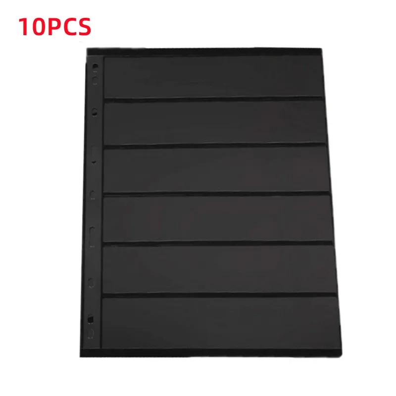 10PCS Selos Grade Selo Página Coleção Selos Titulares de Álbum de Selo PVC folha solta Inners de Não Incluindo Capa - Image 1