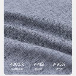 Colchão de espuma de memória de alta elasticidade dobrável tecido de algodão tatami tapete macio e portátil almofada de dormir para cochilos de escritório - Image 6