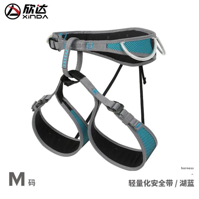 Cinto de Segurança Metade do Corpo para Escalada: Leve e Ideal para Competição em Ambiente Outdoor P523