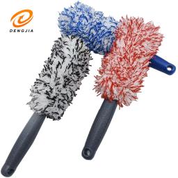Escova De Limpeza De Microfibra De Pelúcia Ferramentas De Manutenção Escova Para Aro De Pneu, Cubo De Roda, Beleza, Lavagem De Carro, Suprimentos - Image 3