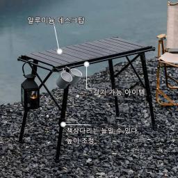 KRC Camping Folding IGT Wood Table Mesa leve para churrasco, Mesa de pesca de piquenique ao ar livre IGT Set, Removível, 2022 - Image 2