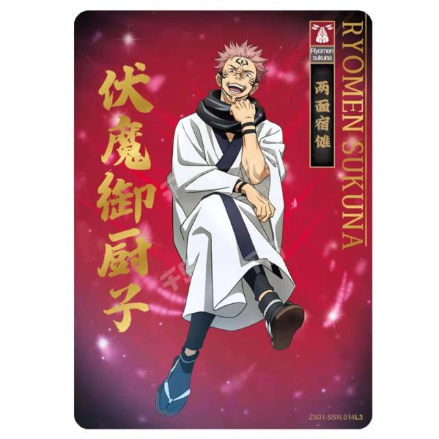 Colecione Cartões de Anime de Jujutsu Kaisen: Presentes DIY com Itadori, Megumi, Nobara e Satoru Gojo - 14 Cartões Exclusivos