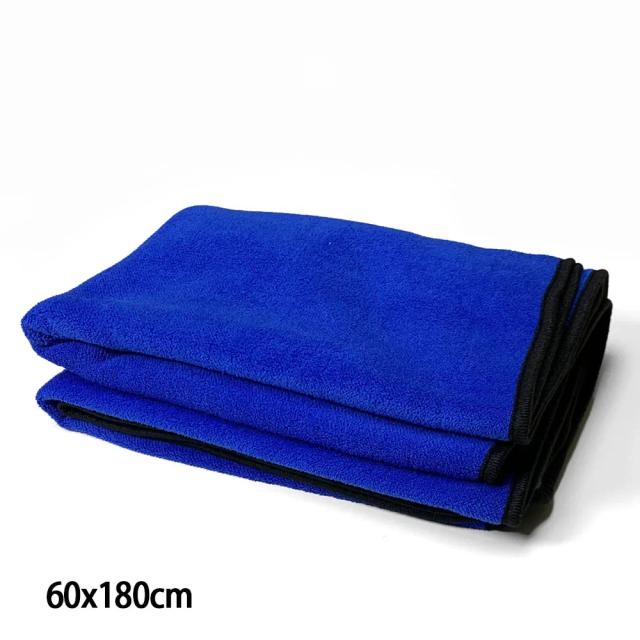 Pano Mágico de Microfibra Espessada para Limpeza Sem Fiapos, Ideal para Carros e Vidros de Cozinha
