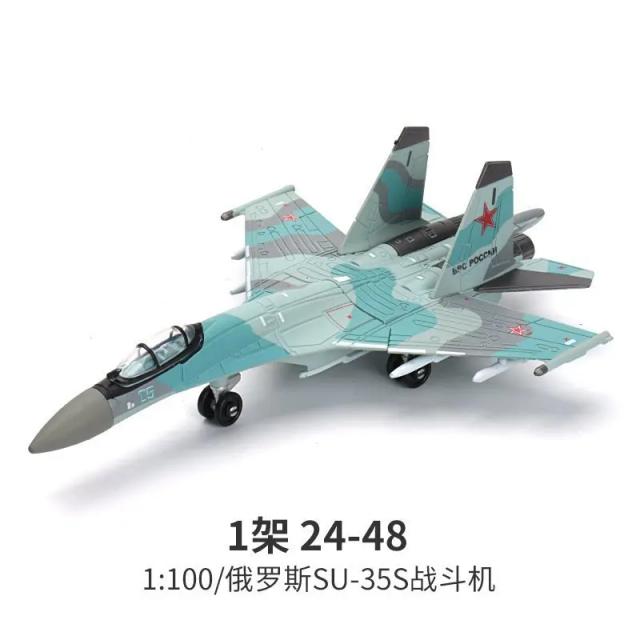Blocos de Construção Série Militar F22 M1A2 Helicóptero Modelo Brinquedo