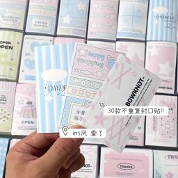Mixed Star Sealing Sticker, Embalagem de cartão Etiqueta Decorativa, Adequado para Pequenas Empresas Jóias Wrap Presentes, 30Pcs - Image 5