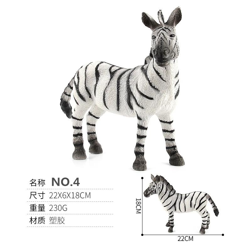 Simulação realista Animais selvagens, modelo Big Hollow, leopardo, tigre, leão, elefante, coleção de zebra brinquedos infantis, presentes de aniversário - Image 1