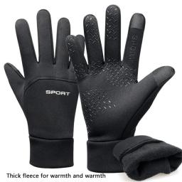 Luvas externas à prova de vento e à prova d'água, tela sensível ao toque, ponta dos dedos do polegar e índice, luvas quentes para corrida, ciclismo - Image 4