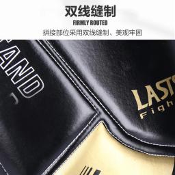 Guarda no peito boxe mma kickboxing corpo colete protetor artes marciais wtf reversível rib shield taekwondo treinamento alvo uniforme - Image 5