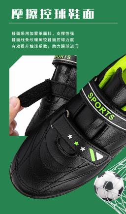 Crianças Sapatos De Futebol Americano, Solas De Treinamento, Solas De Borracha TF, Unhas Desfiadas, Velcro Doub Sapatos - Image 3