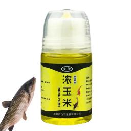 Líquido Isca Para Pesca Óleo De Isca De Água Salgada 50ml Isca Atrativa Enhancer Bait Atrativo Equipamento De Pesca - Image 1