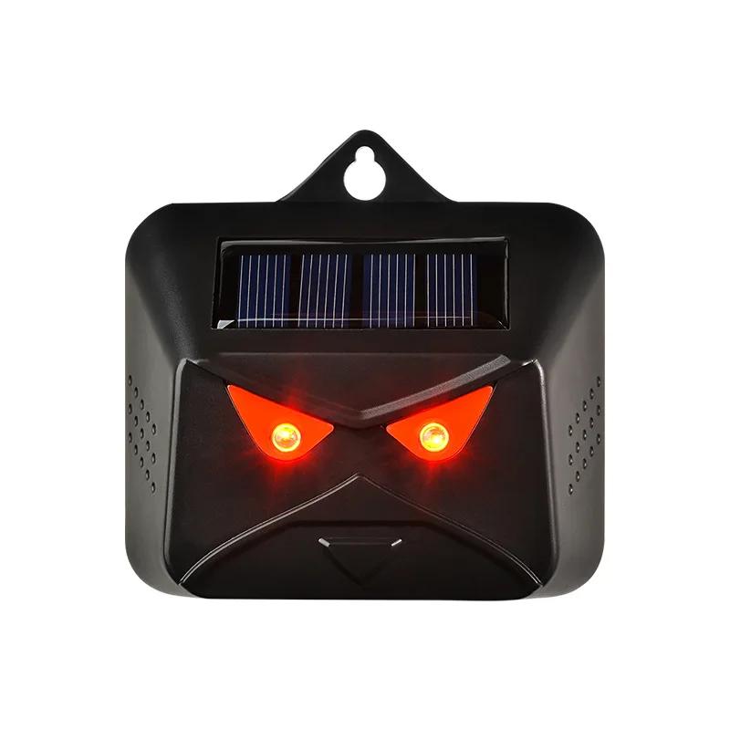 Novo repelente de animais solares com led vermelho laser strobe luz veados repelente ao ar livre à prova dwaterproof água animal máquina de dissuasão - Image 1