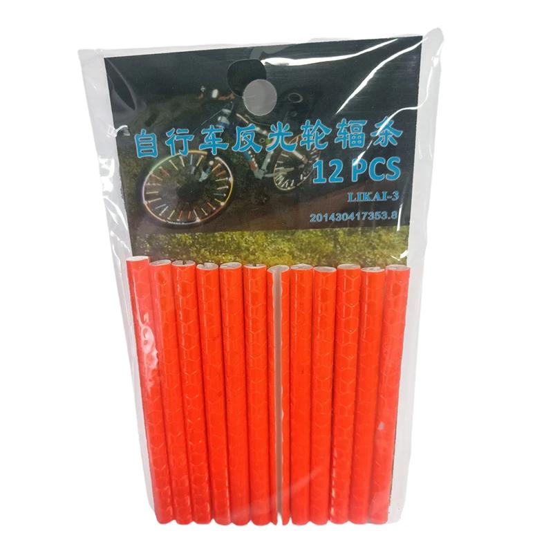 12pcs bicicleta reflexivo adesivos roda raios tubos tira segurança aviso luz refletor bicicleta ao ar livre luz acessórios - Image 1