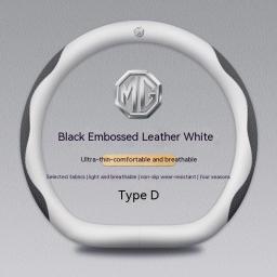 Para mg zs E-HS ev mg3 mg5 mg6 troféu mg7 ezs 3sw cyberster capa de volante de carro de couro de fibra de carbono antiderrapante respirável - Image 3