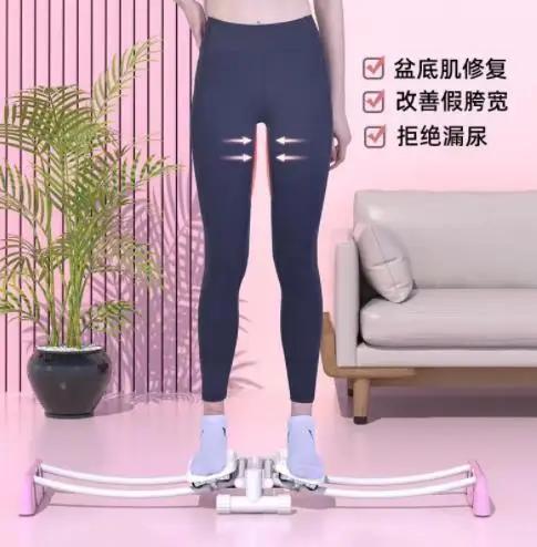 Máquina de Esqui e Snowboard: Equipamento Cardio para Treinamento em Casa e Comercial