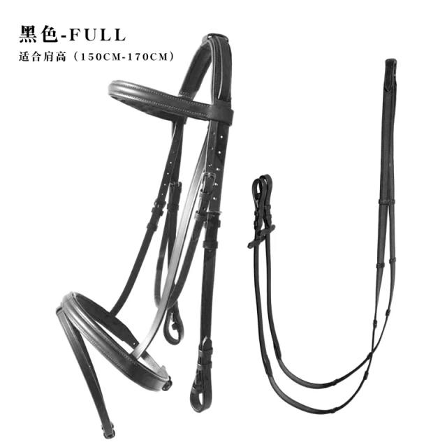 Bridle de Couro Inglês Antiderrapante para Cavalos - Conforto e Segurança