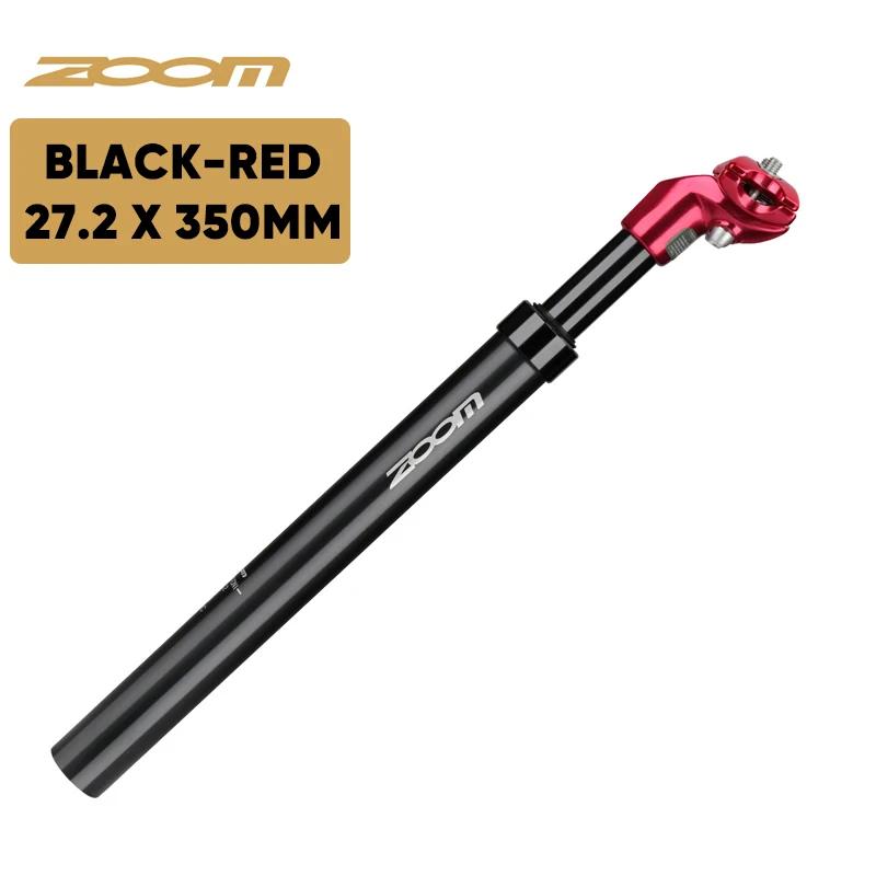 Zoom bicicleta suspensão selim 27.2/31.6/28.6/30.4/30.8/33.9mm mtb suspensão tubo do assento 350mm amortecedor espigão peças da bicicleta - Image 1