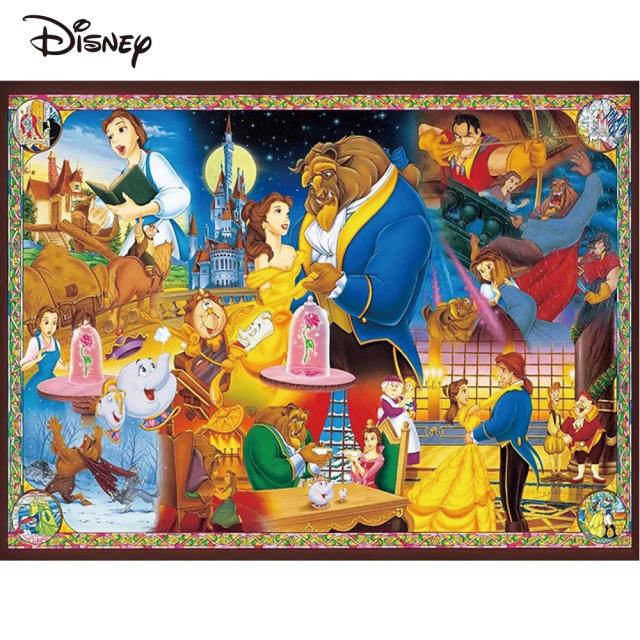Kit de Pintura a Óleo por Números da Disney - A Bela e a Fera: Encante-se com Esta Lona Colorida DIY para Adultos
