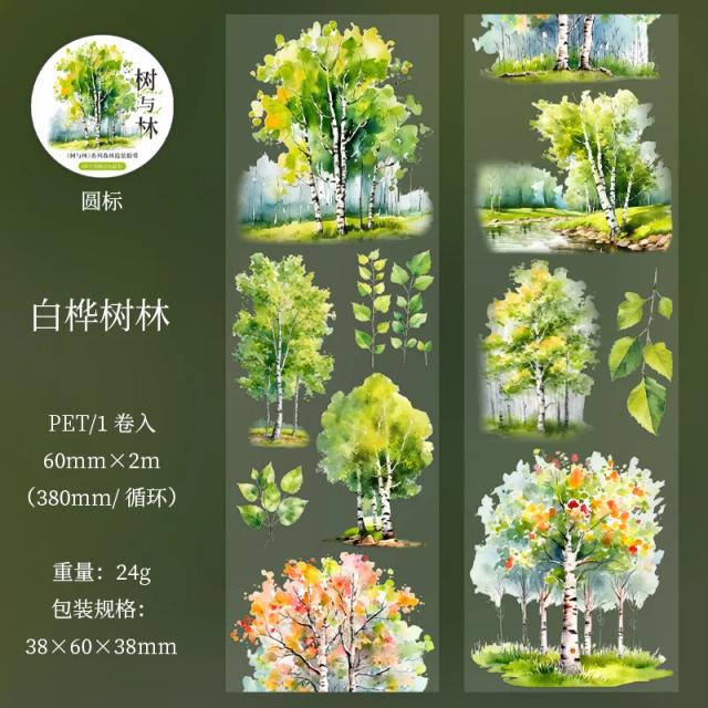 Fita Adesiva Decorativa Mr. Papel para Scrapbook e Artesanato - Tema Floresta Quatro Estações, 200cm/Rolo