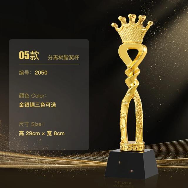 Troféu Pequeno de Ouro Criativo em Resina com Gravura de Futebol e Basquete para Competições