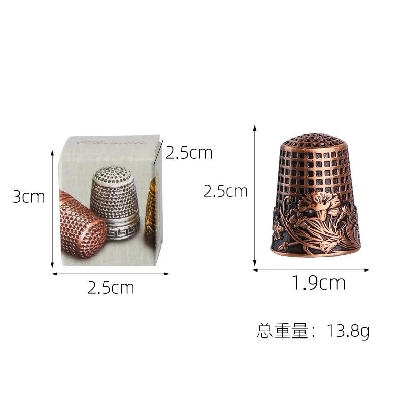 D & D-Estilo Europeu Costura Metal Needle Case e Costura Toldo, dedal e Costura Estripador para Bordados e Artesanato, Ferramentas de Arte - Image 1