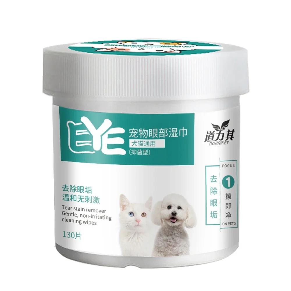 Toalhetes portáteis para Pet, Lágrima de Olhos, Removedor de Manchas de Orelha, Toalhas de Limpeza para Cães e Gatos, 130PCs - Image 1