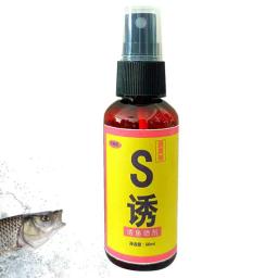 Peixe atrativo iscas de pesca para baixo isca de peixe atrativo enhancer para carpa crucia tilápia enguia isca de pesca enfrentar - Image 1
