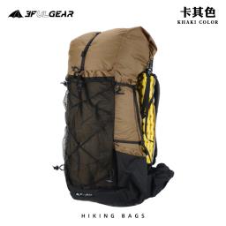 Mochila de acampamento respirável de nylon impermeável para homens e mulheres, bolsa esportiva ultraleve, 3F UL GEAR, 40L Plus 16L, QIDIAN 2.0, moda ao ar livre - Image 3